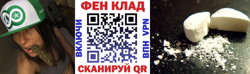 дарнет шоп  Новоульяновск  Amphetamine VHQ 