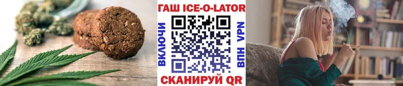 kraken tor  Новоульяновск  Canna-Cookies марихуана 