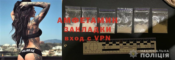 марки nbome Аркадак