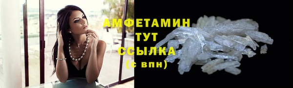 винт Остров