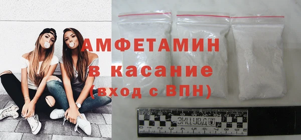 марки nbome Аркадак