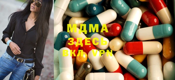 марки nbome Аркадак