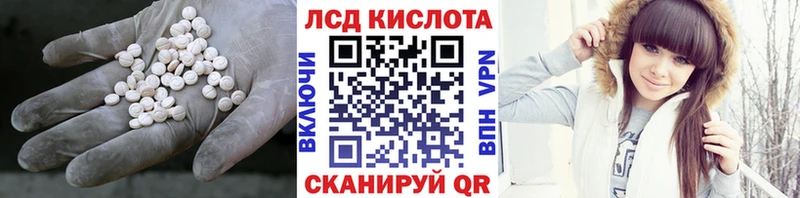 ЛСД экстази ecstasy  Новоульяновск 