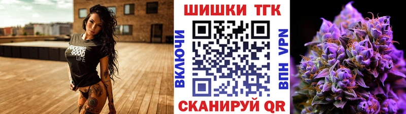 Бошки Шишки SATIVA & INDICA где продают наркотики ОМГ ОМГ Новоульяновск